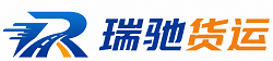 吉首市附近回程货车调度｜工程机械爬梯车大件运输车调度